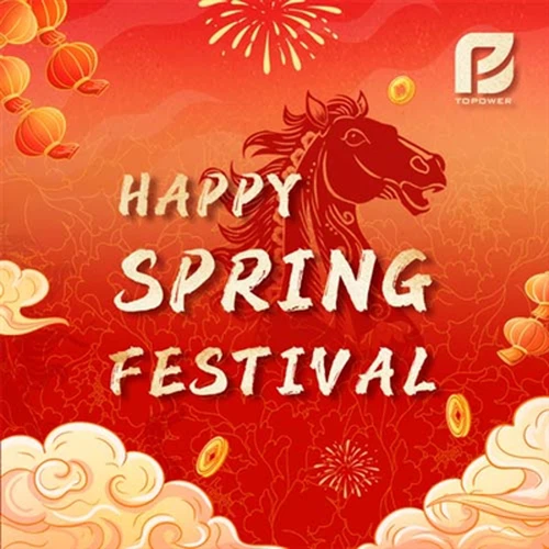 Topower 耐火物 2026 年の旧正月休暇のお知らせ